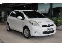 Toyota Yaris 1.5G A/T ปี 2013 รูปที่ 2